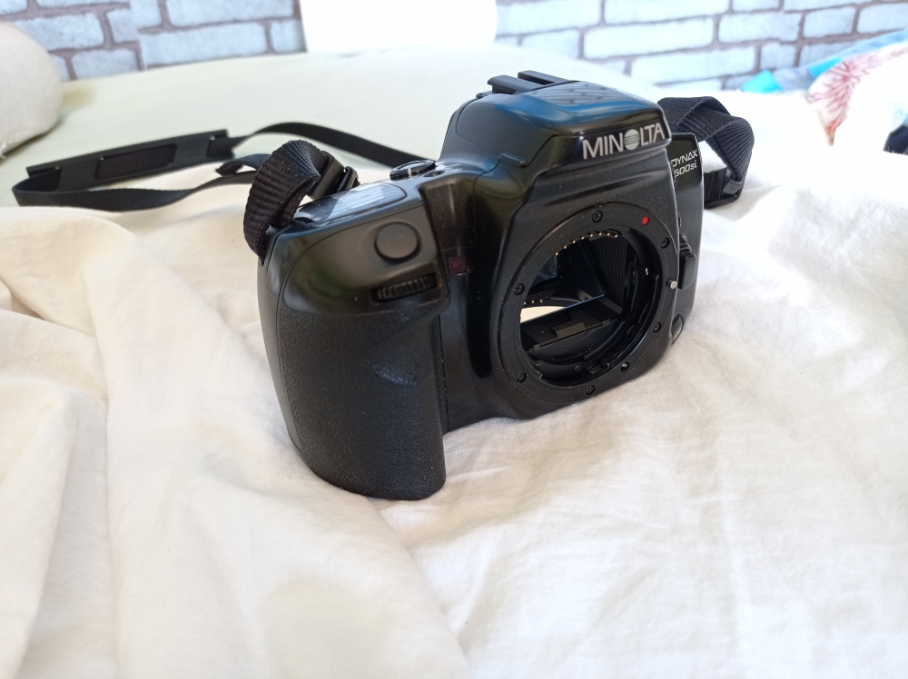 appareil photo Minolta 120 La Garde (83)