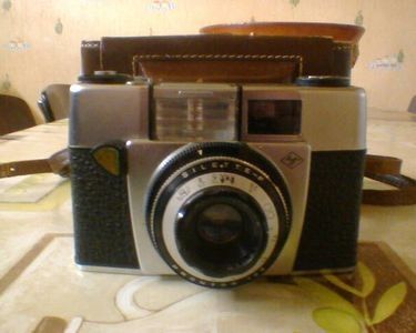 Appareil photo 28 Floing (08)