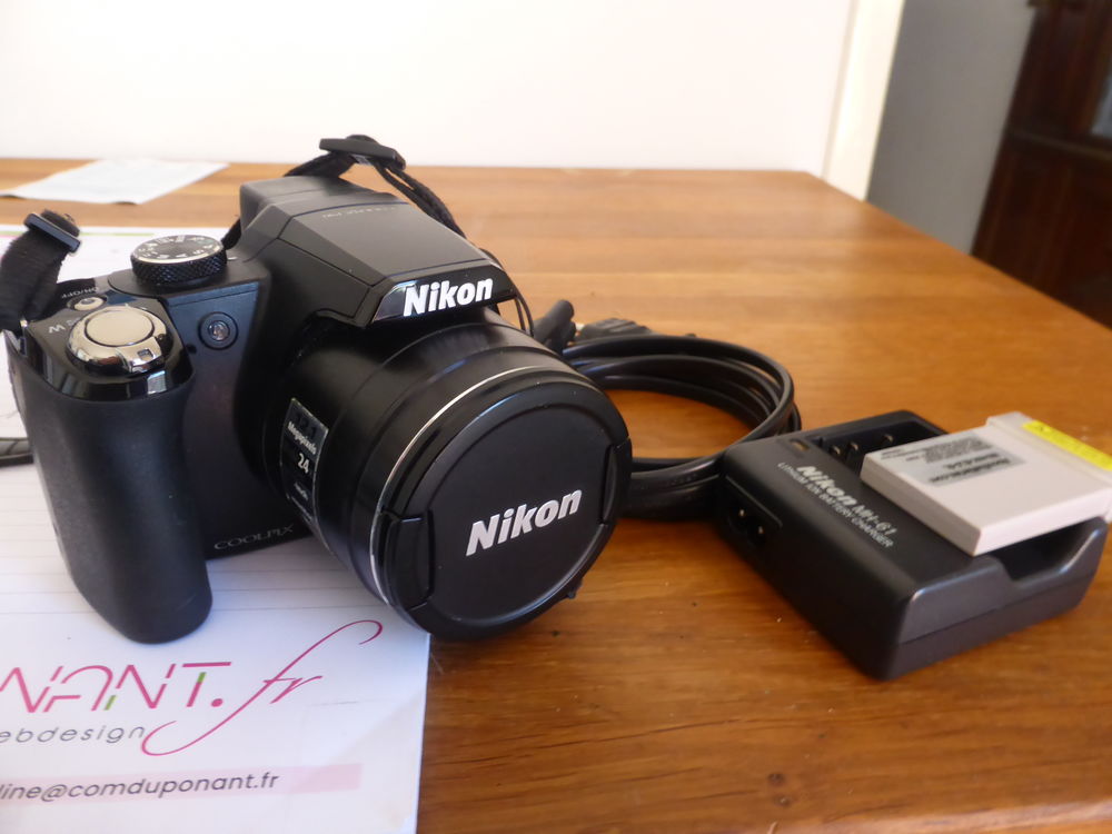 Appareil photo 100 Le Grau-du-Roi (30)