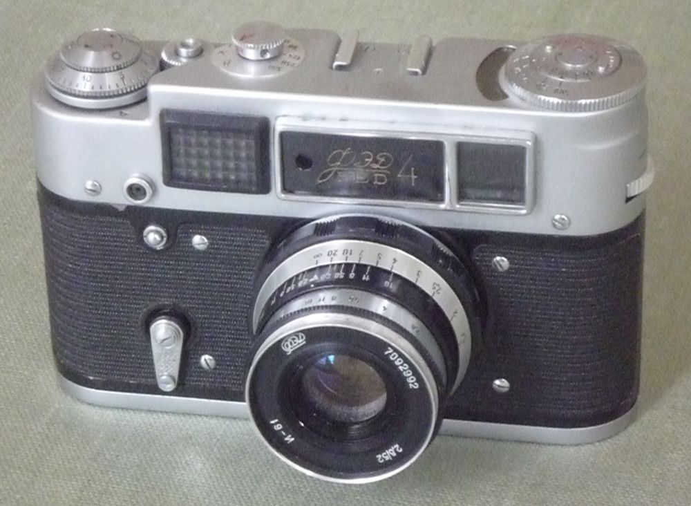 Appareil photo FED-4 0 Saint-Sever (40)