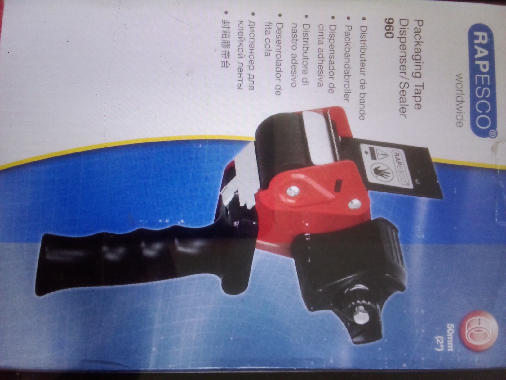 appareil pour scotcher Rapesco 10 Concarneau (29)