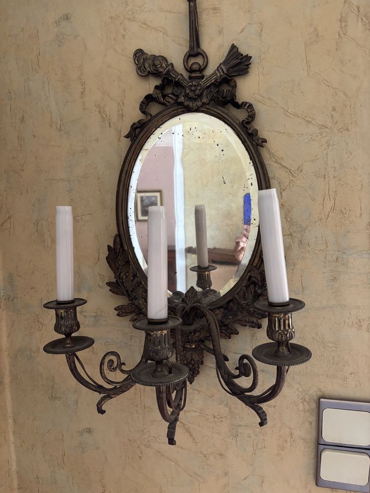 Applique lumineuse 200 Aubagne (13)