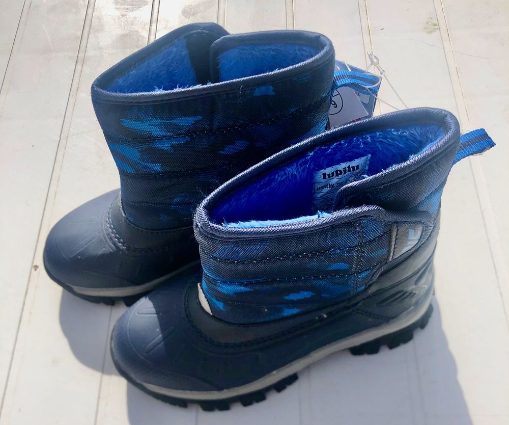 Apr�s skis 8 Ruaudin (72)