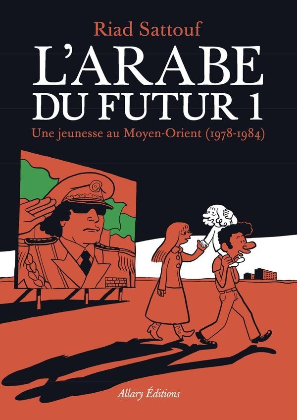 L'Arabe du futur Tome 1 & 2 12 Bresson (38)