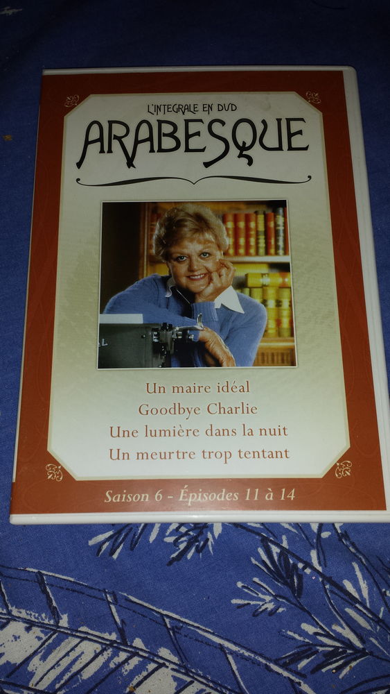DVD ARABESQUE SAISON 6 EPISODES 11 A 14
4 Triel-sur-Seine (78)
