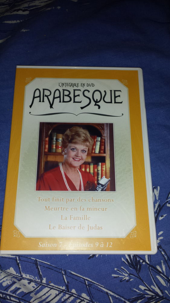 DVD ARABESQUE SAISON 7 EPISODES 9 A 12
4 Triel-sur-Seine (78)