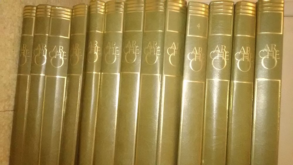 ARCHEO ENCYCLOP�DIE 50 Lyon 6 (69)