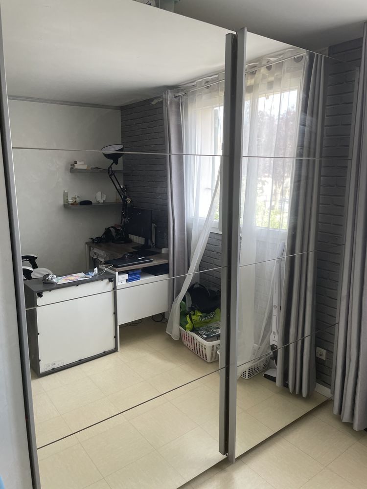 Armoire miroir 370 Sevran (93)