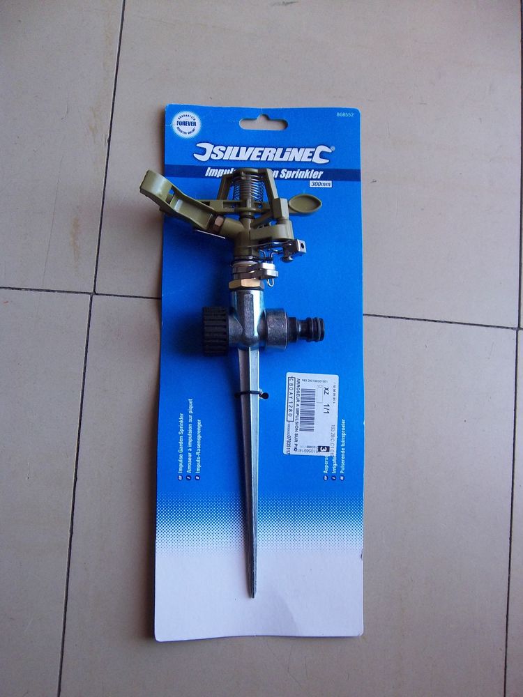 Arroseur sur piquet 7 Bossay-sur-Claise (37)