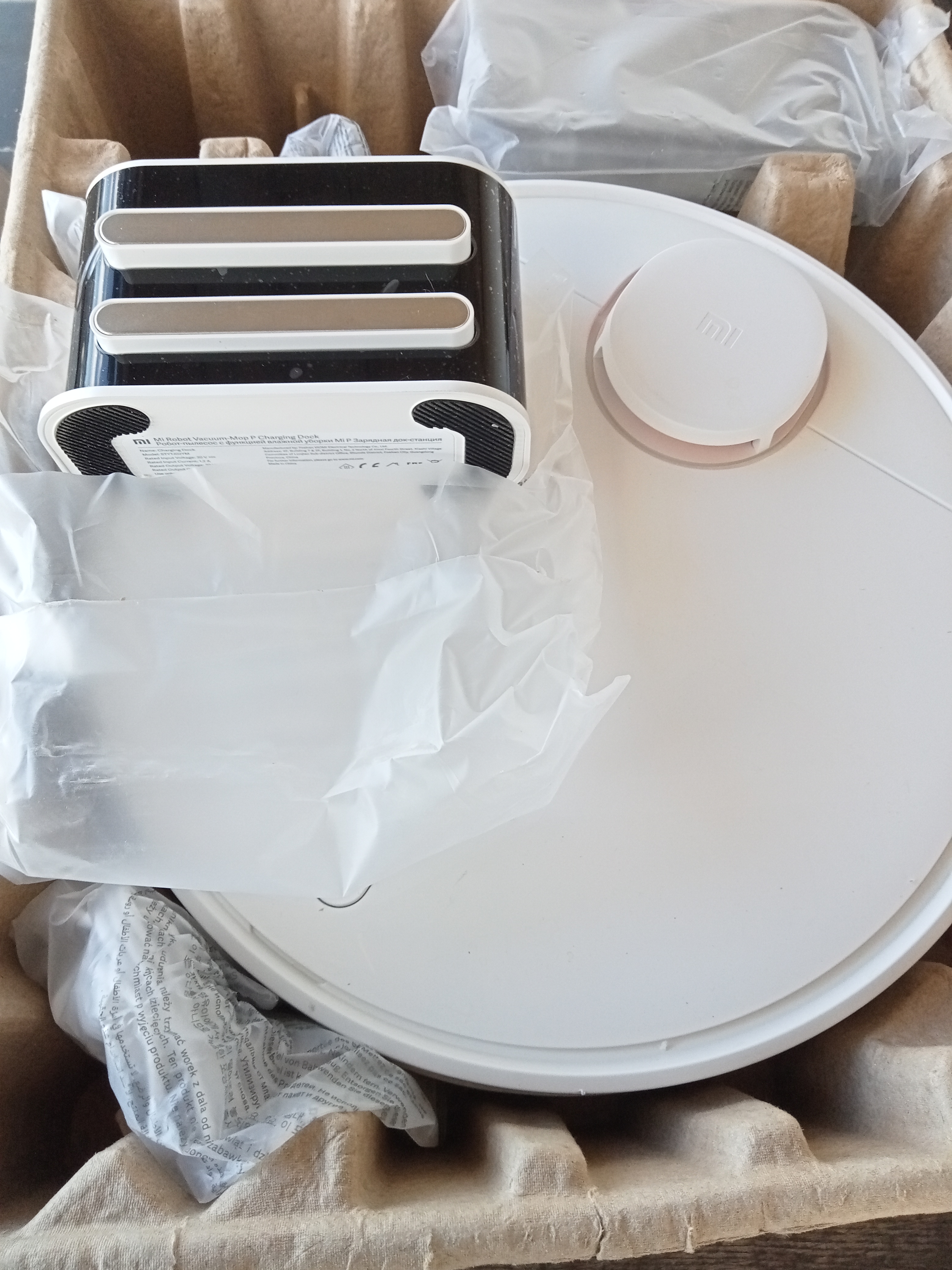 Aspirateur robot Xiaomi neuf 150 Saurat (09)