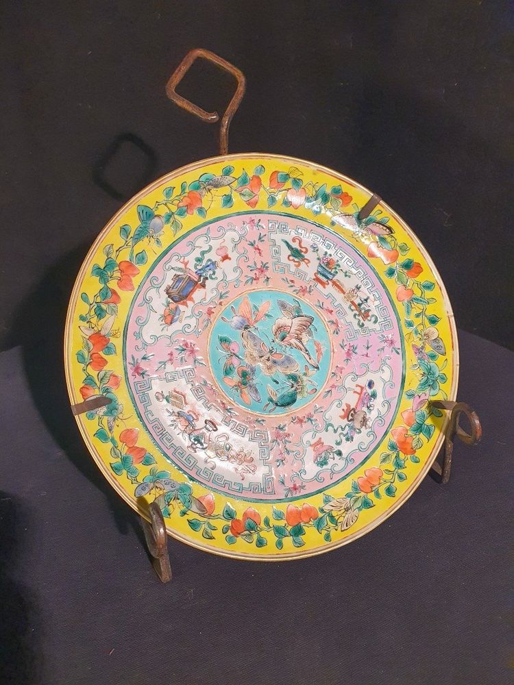 Assiette Chine XIX Si�cle 275 Metz (57)