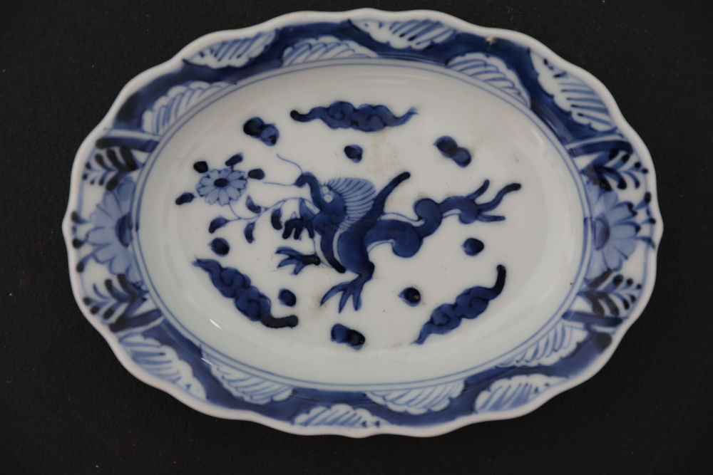 ASSIETTE CHINOISE 18TH 130 Saint-�tienne (42)