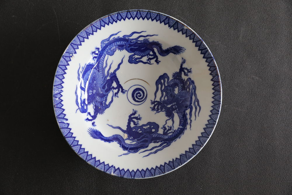ASSIETTE CHINOISE AVEC 3  DRAGONS  SIGNE 30 Saint-�tienne (42)