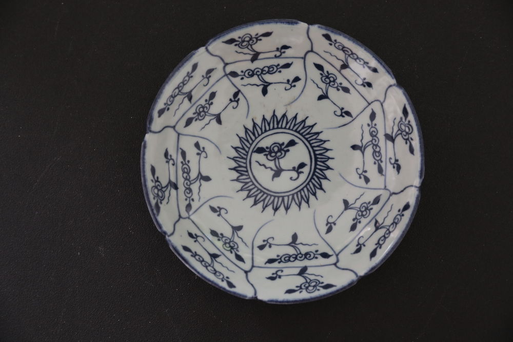 ASSIETTE CHINOISE BLEU ET BLANC 50 Saint-�tienne (42)