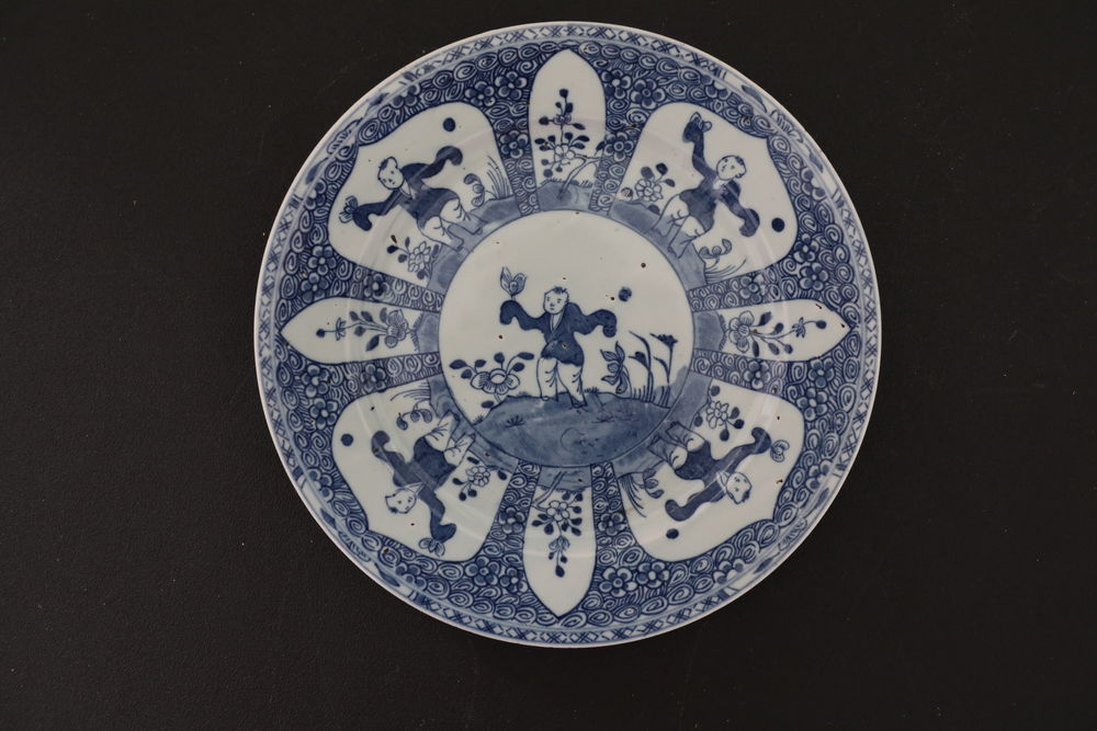 ASSIETTE CHINOISE DOUBLE CERCLE  5 PERSONNAGES 200 Saint-�tienne (42)