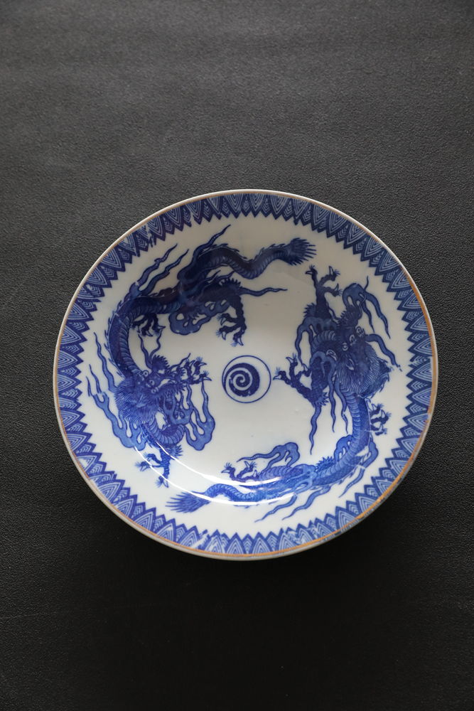 ASSIETTE CHINOISE DRAGONS 30 Saint-�tienne (42)