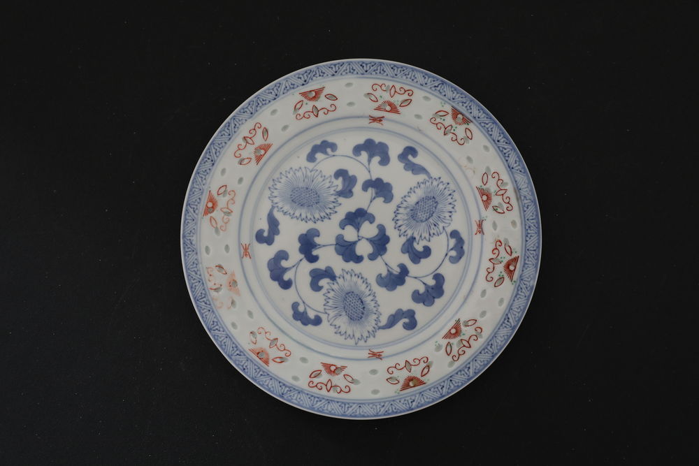 ASSIETTE CHINOISE GRAIN DE RIZ 70 Saint-�tienne (42)