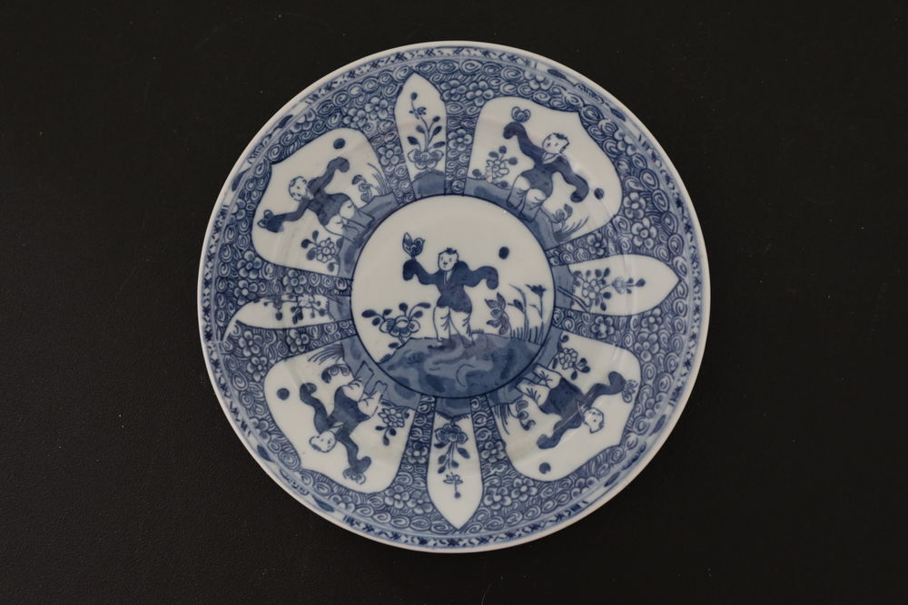 ASSIETTE CHINOISE 5  PERSONNAGES  DOUBLE CERCLE 200 Saint-�tienne (42)