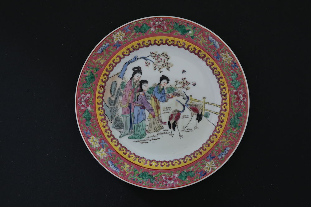 ASSIETTE CHINOISE PORCELAINE 3 FEMMES 2 OISEAUX 60 Saint-�tienne (42)