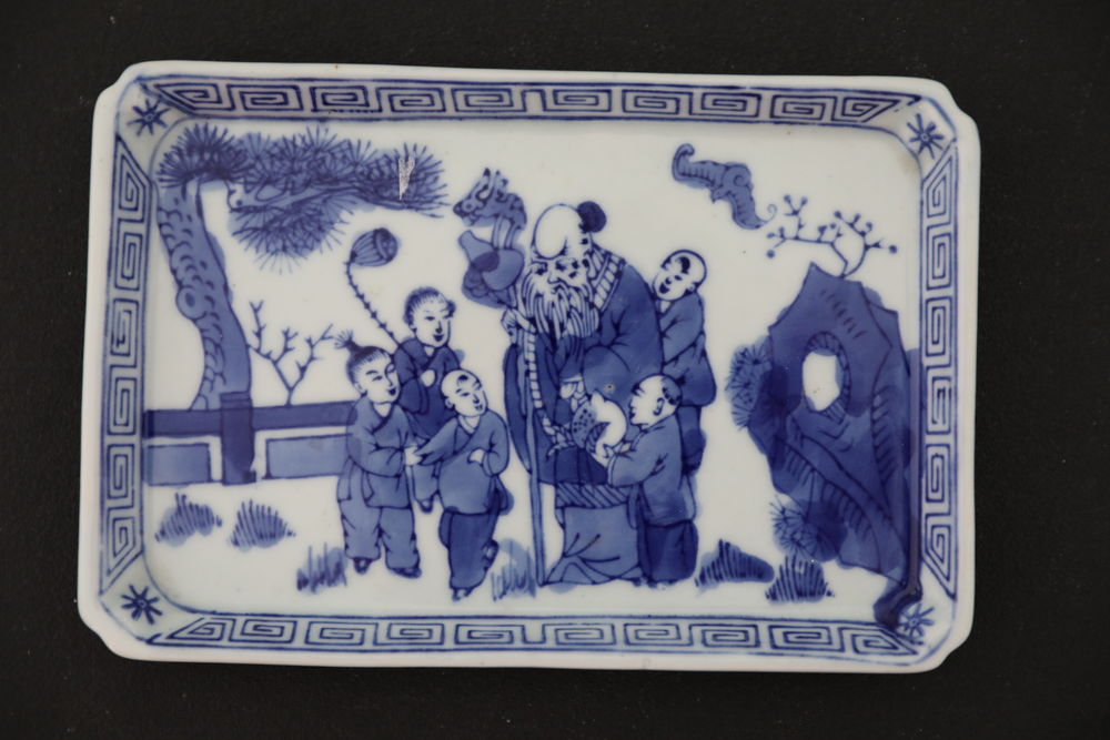 ASSIETTE CHINOISE QING RECTANGULAIRE 150 Saint-�tienne (42)