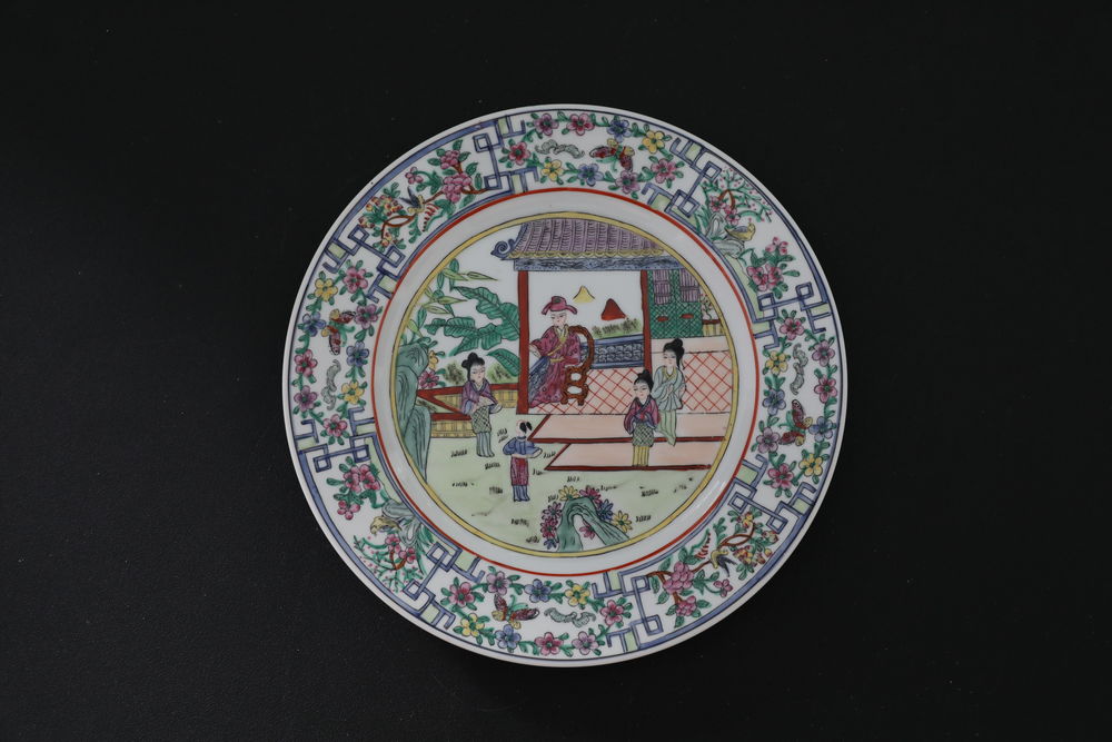 ASSIETTE CHINOISE SIGNE 60 Saint-�tienne (42)