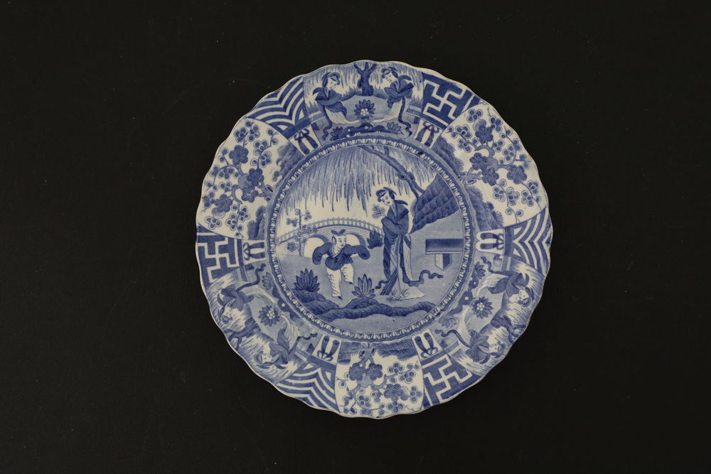 ASSIETTE CHINOISE SIGNE SPODE 90 Saint-�tienne (42)