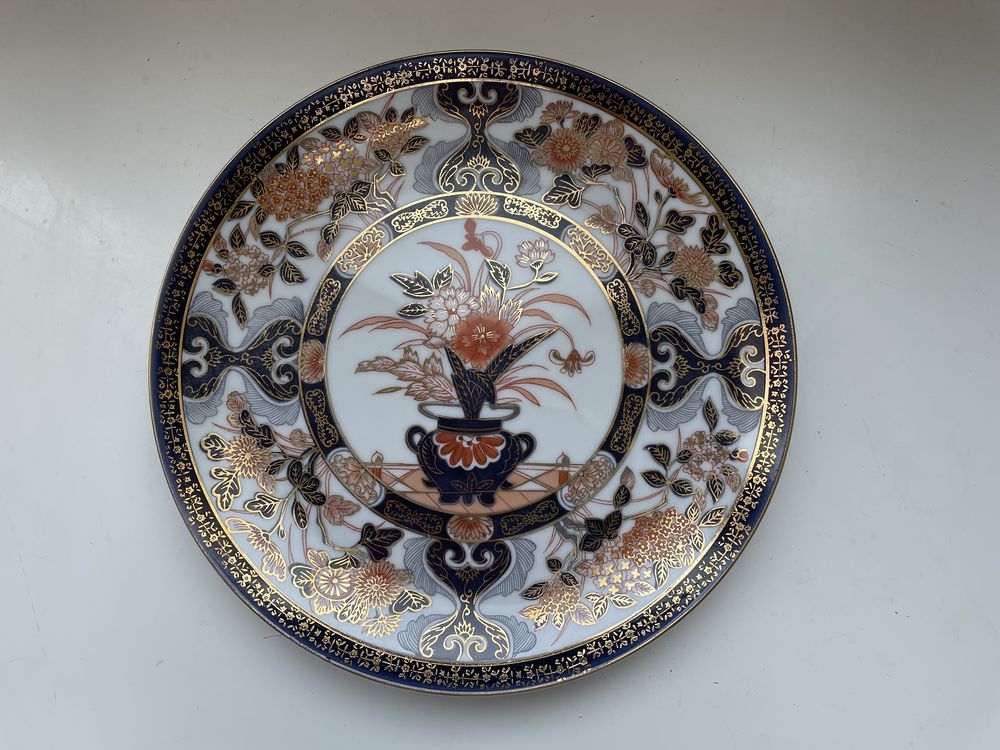 ASSIETTE de collection 20 Houdemont (54)