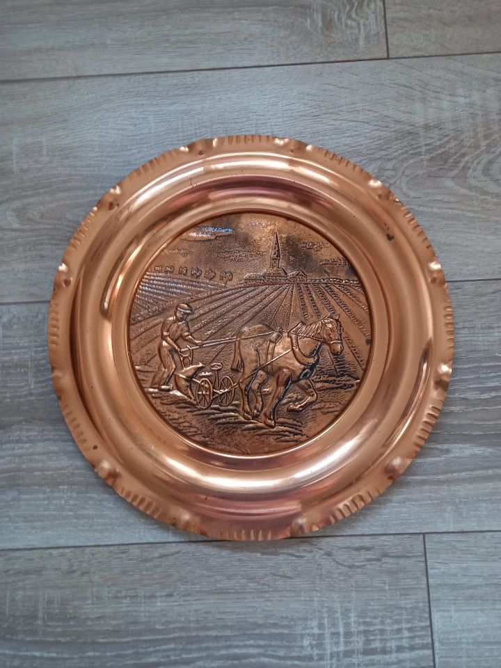 Assiette d�corative en cuivre  les labours  15 Villiers (86)