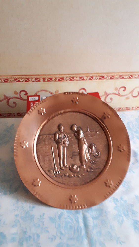 ASSIETTE DECORATIVE EN CUIVRE 10 Versailles (78)