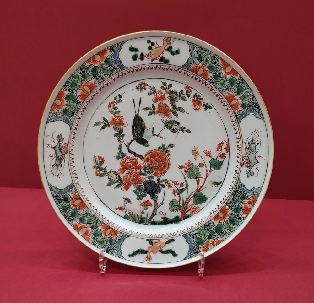 Assiette Famille Verte Chine - P�riode Kangxi 1662/1722 270 Metz (57)