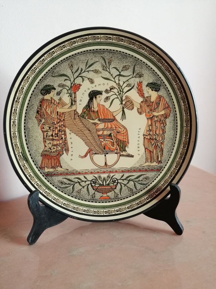 ASSIETTE GRECQUE ET SON SUPPORT 15 Monteux (84)