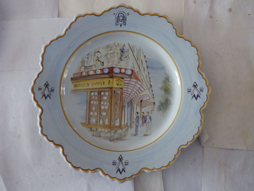 ASSIETTE HB HENRIOT QUIMPER FRANCE  LALYS 25 Brest (29)