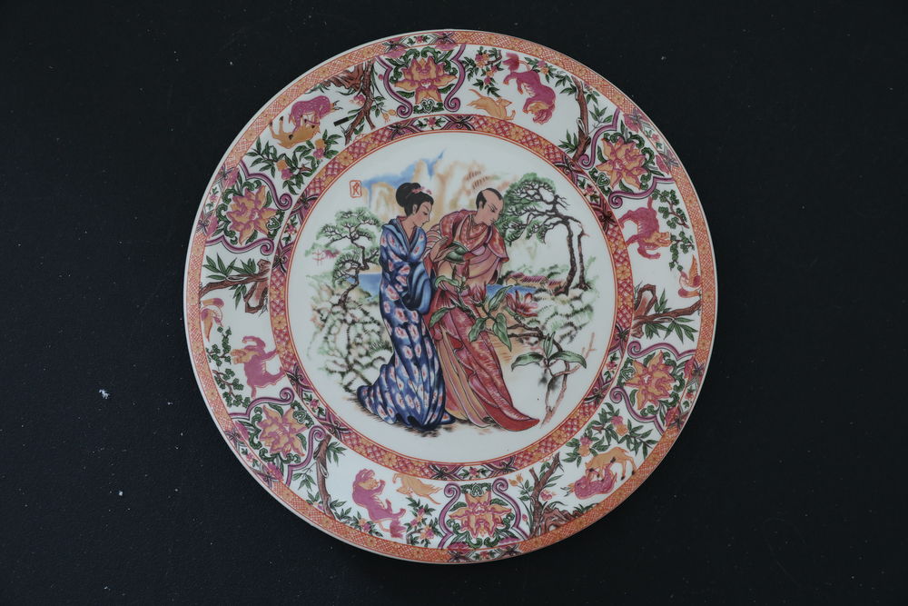 ASSIETTE JAPONAISE  HOMME ET FEMME 40 Saint-�tienne (42)