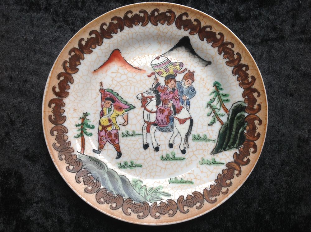 ASSIETTE PEINTE MAIN PORCELAINE DE CHINE Envoi Possible
22 Tr�gunc (29)