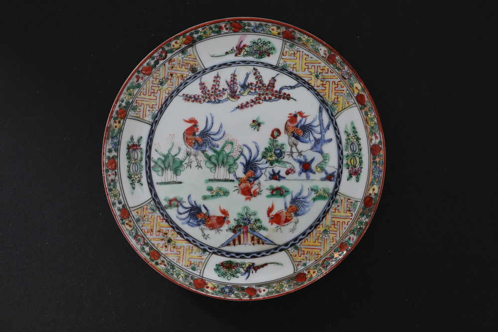 ASSIETTE PLAT CHINOISE COQ 70 Saint-�tienne (42)