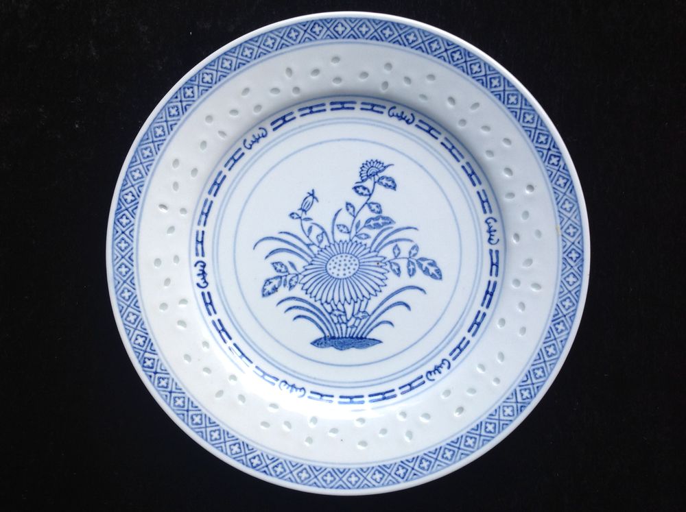 ASSIETTE PLATE C�RAMIQUE MOTIF  GRAIN DE RIZ  5 Tr�gunc (29)