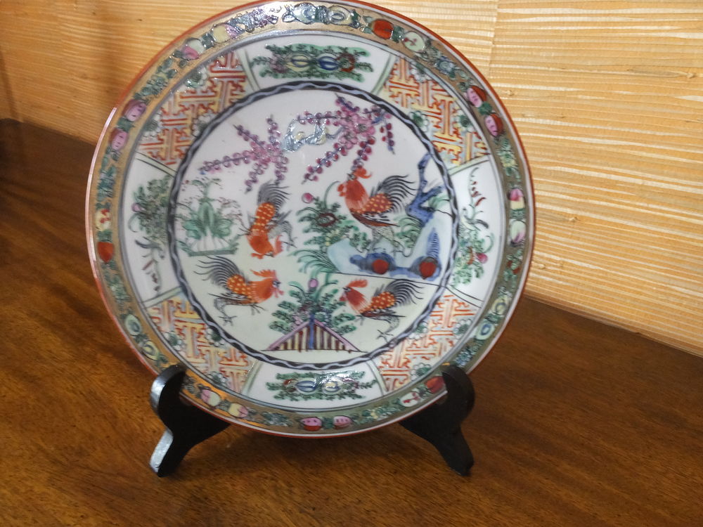 Assiette porcelaine chine  le combat de coqs  XX�me 20 Bages (66)