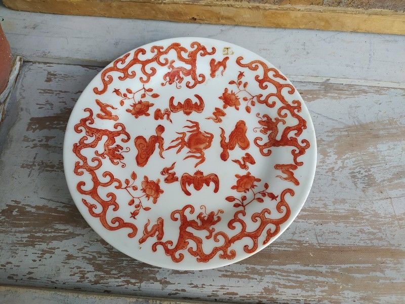 Assiette Porcelaine de Chine D�cor Chauves Souris, Qiling XX 49 Loches (37)