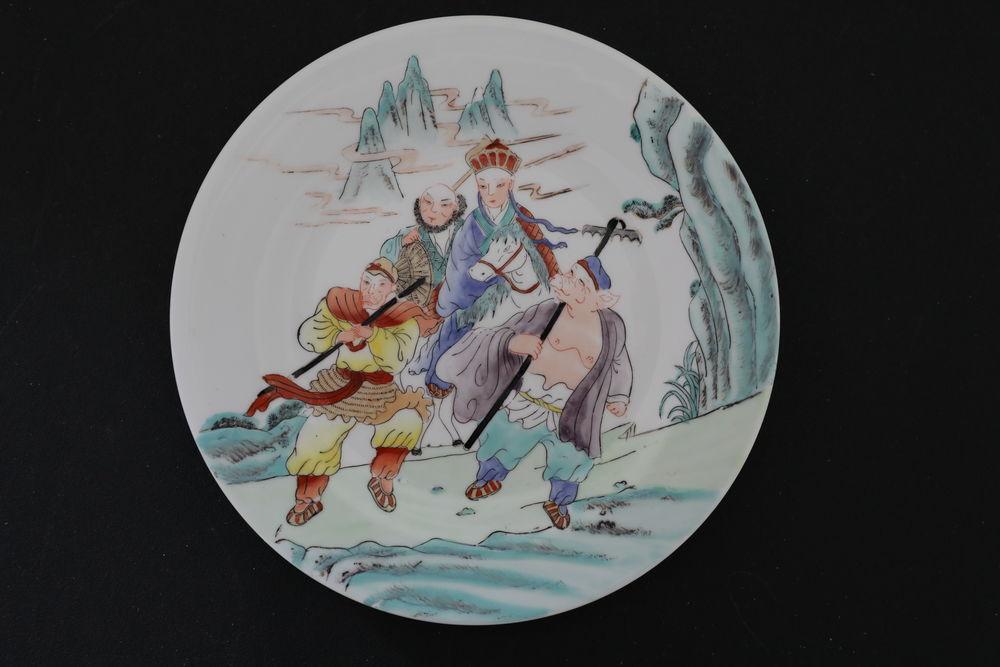 ASSIETTE EN PORCELAINE CHINOISE 4 HOMMES ET 1 CHEVAL 100 Saint-�tienne (42)