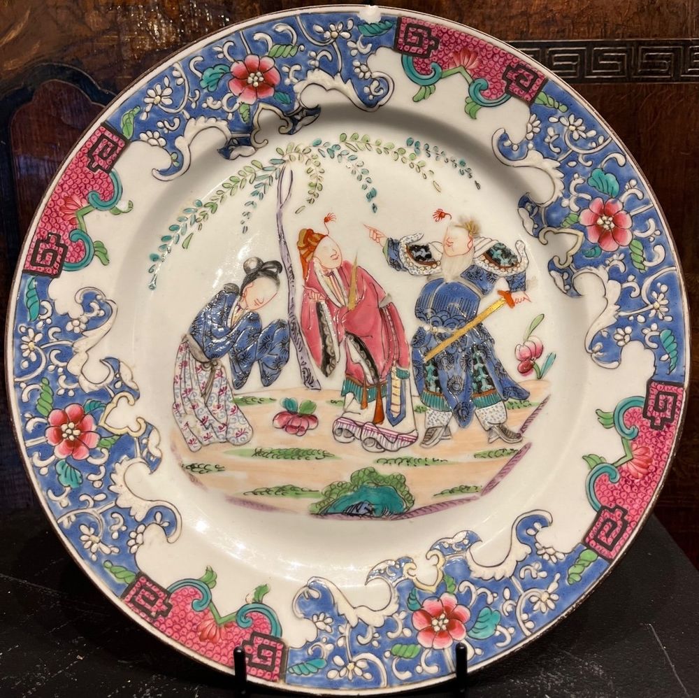 Assiette En Porcelaine � D�cor d'Une Sc�ne d'Ex�cution - CHINE XVIIIE �poque Yongzheng 355 Metz (57)