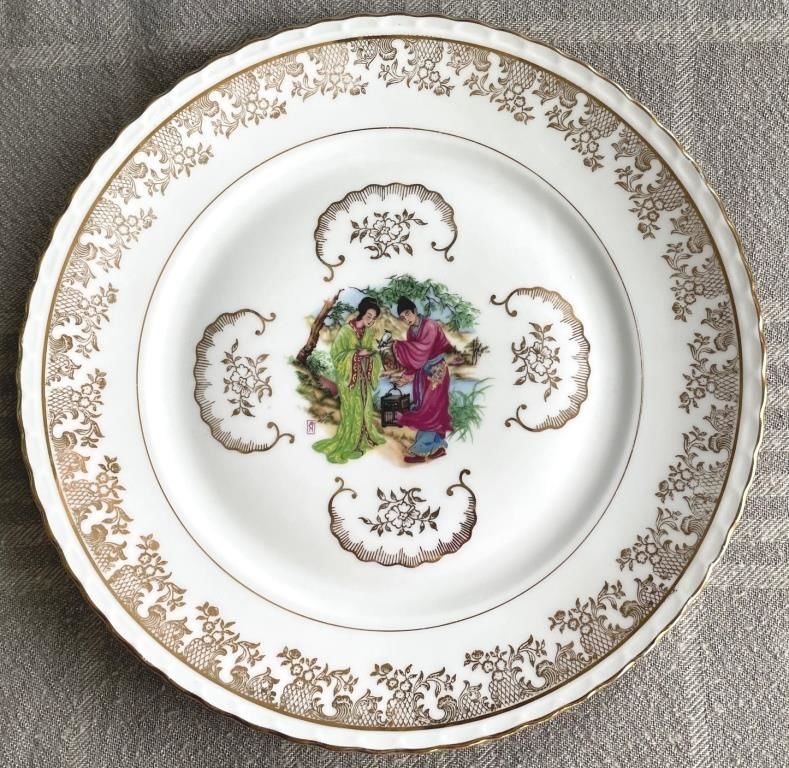 20 Assiettes jamais utilis�es en porcelaine de Limoges 80 Paris 16 (75)