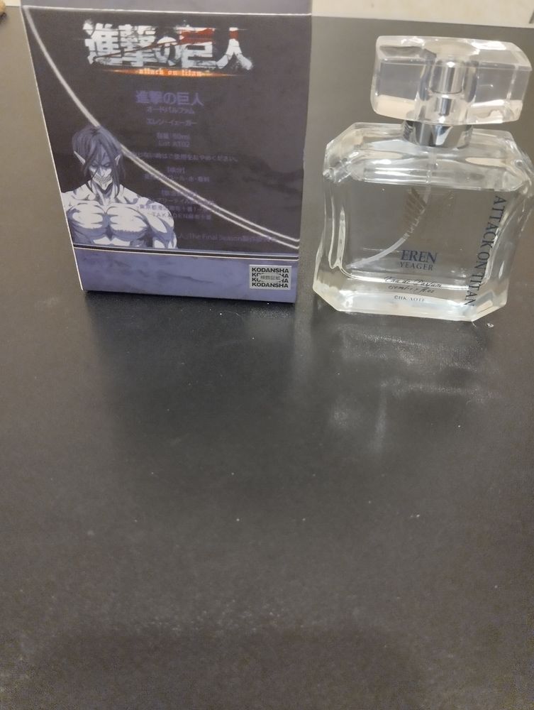 Attack on the titan 50 Sartrouville (78)