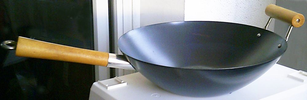 Authentique Wok  Bodum 30 Villeurbanne (69)