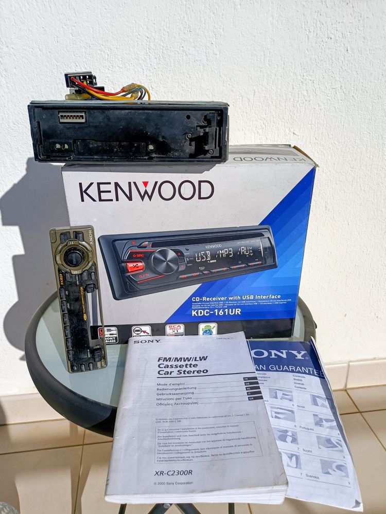 Autoradio Kenwood KDC-161UR CD/USB ? Excellent �tat 65 Nice (06)