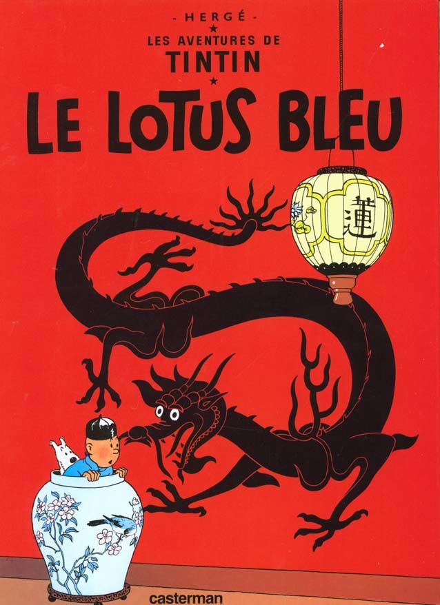 Les aventures de Tintin Tome 5 : le lotus bleu 7 Boisset-les-Pr�vanches (27)