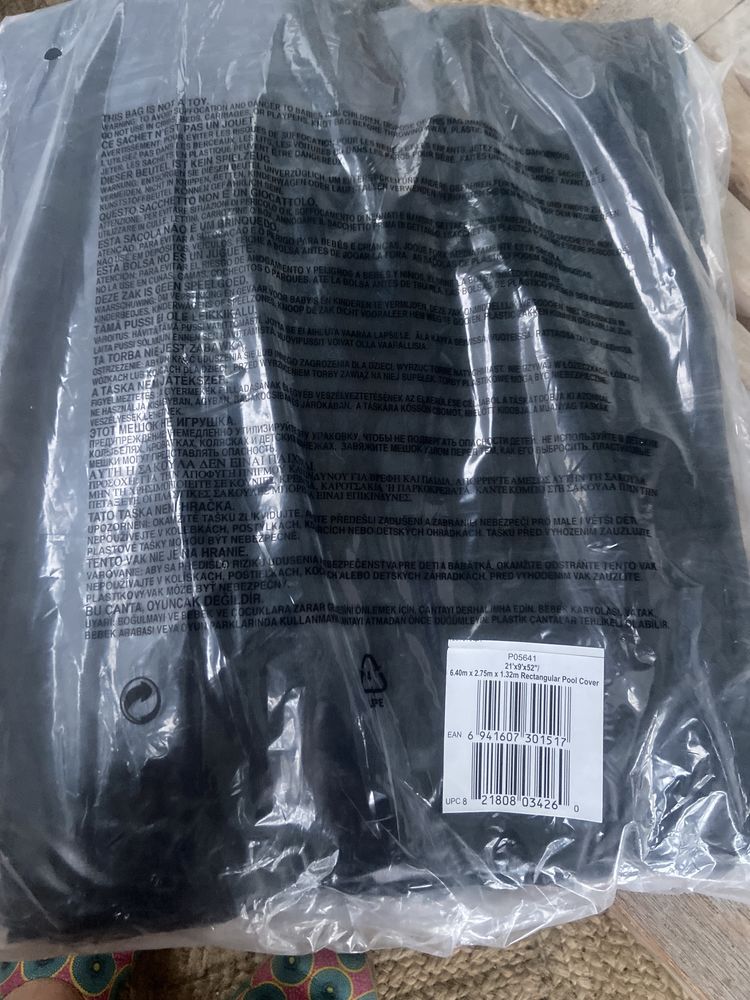 B�che d hivernage 50 Saint-Gildas-de-Rhuys (56)