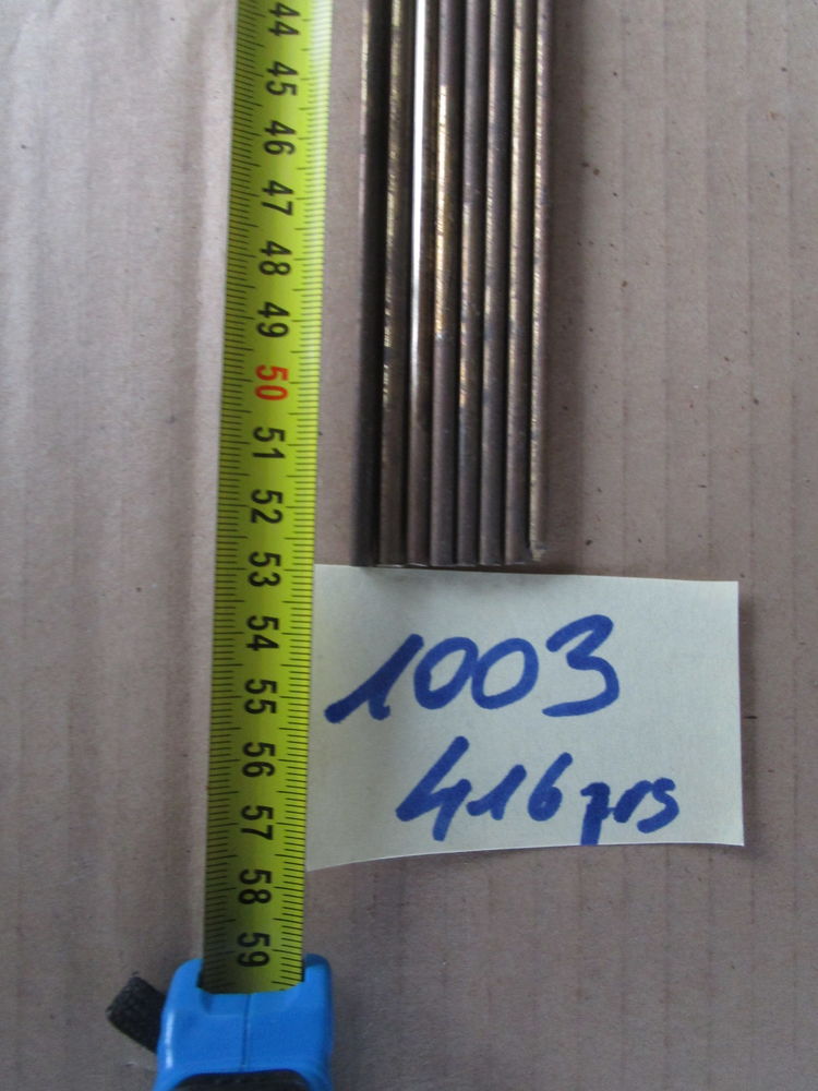 Baguettes laiton 40 Illzach (68)