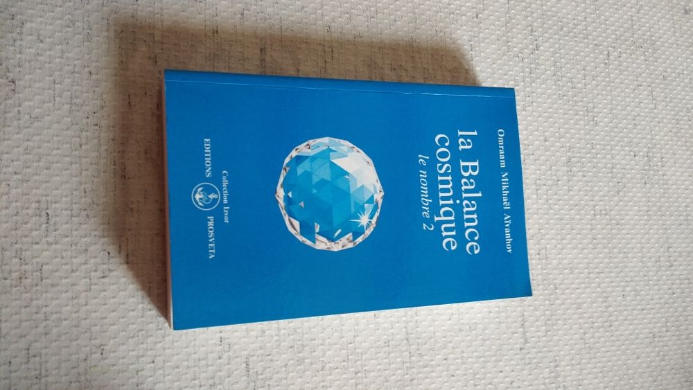 la balance cosmique  . le nombre 2 omraam Mikhael Aivanhov 5 Beaumont-Hague (50)