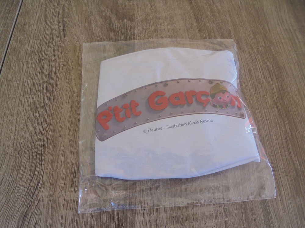 Ballon de plage (76) 2 Tours (37)