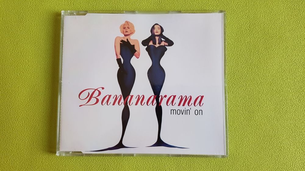 BANANARAMA 0 Toulouse (31)